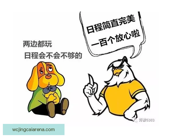 世界杯精彩竞猜赛事直播全程解说与实时数据分析指南 世界杯精彩竞猜赛事直播全程解说与实时数据分析指南